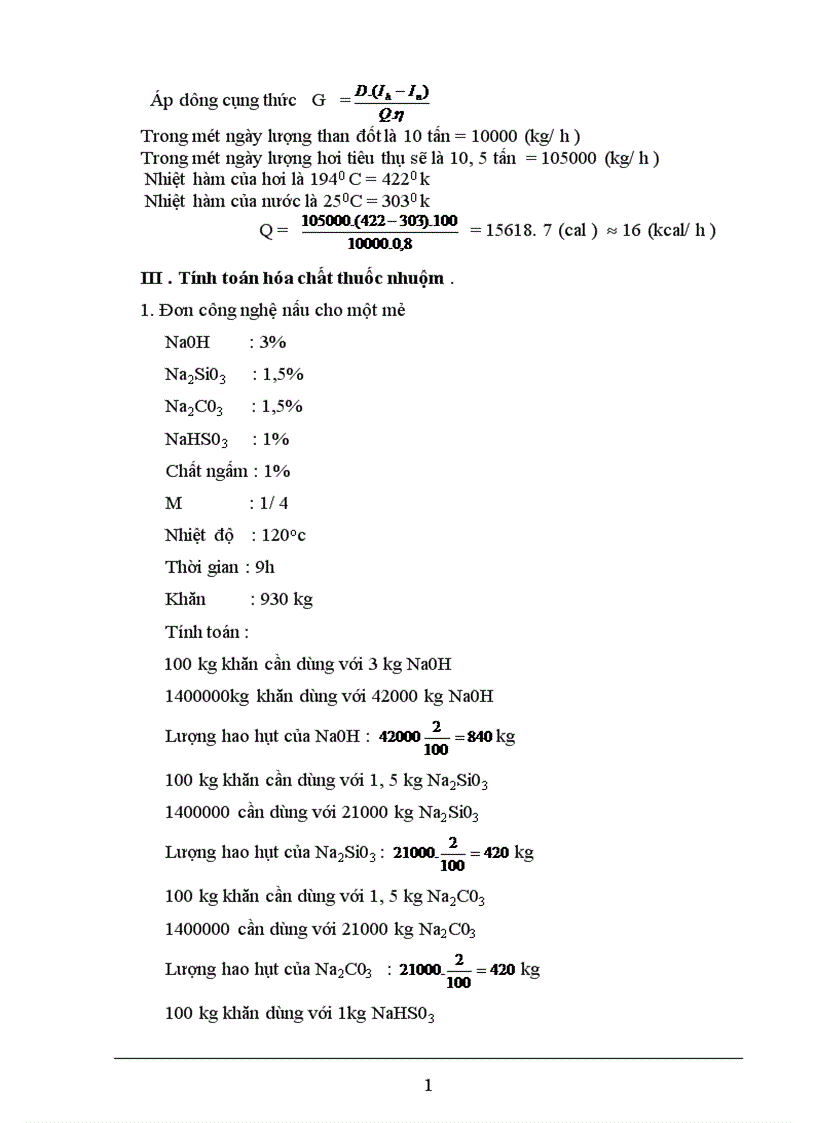 image for page Báo cáo dây chuyền nhuộm khăn chùi trân bằng thuốc nhuộm hoạt tính hoàn nguyên trên thiết bị máy nhuộm cao áp hai họng KDD của Trung Quốc
