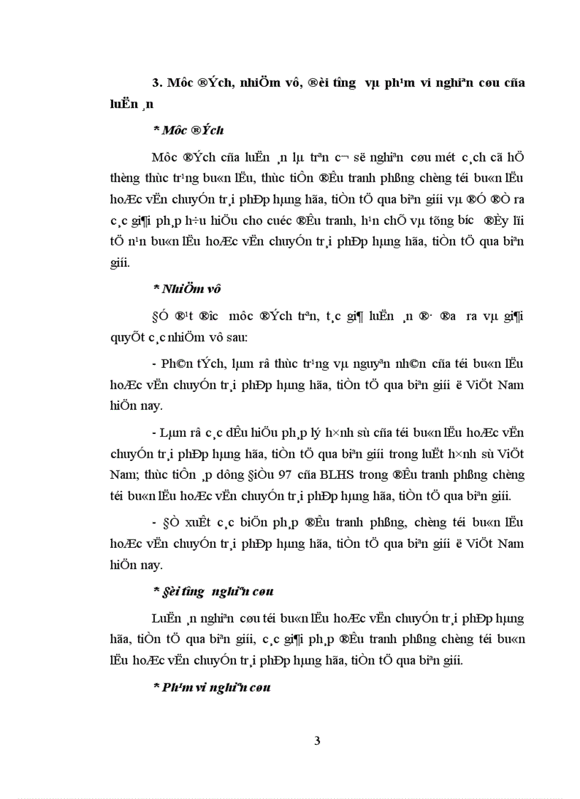 image for page Các biện pháp đấu tranh phòng chống tội buôn lậu hoặc vận chuyển trái phép hàng hóa tiền tệ qua biên giới