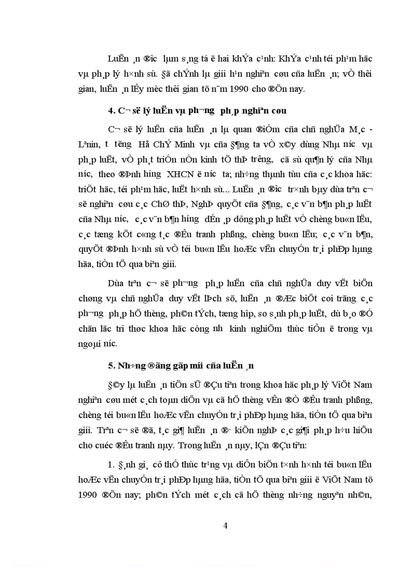 image for page Các biện pháp đấu tranh phòng chống tội buôn lậu hoặc vận chuyển trái phép hàng hóa tiền tệ qua biên giới
