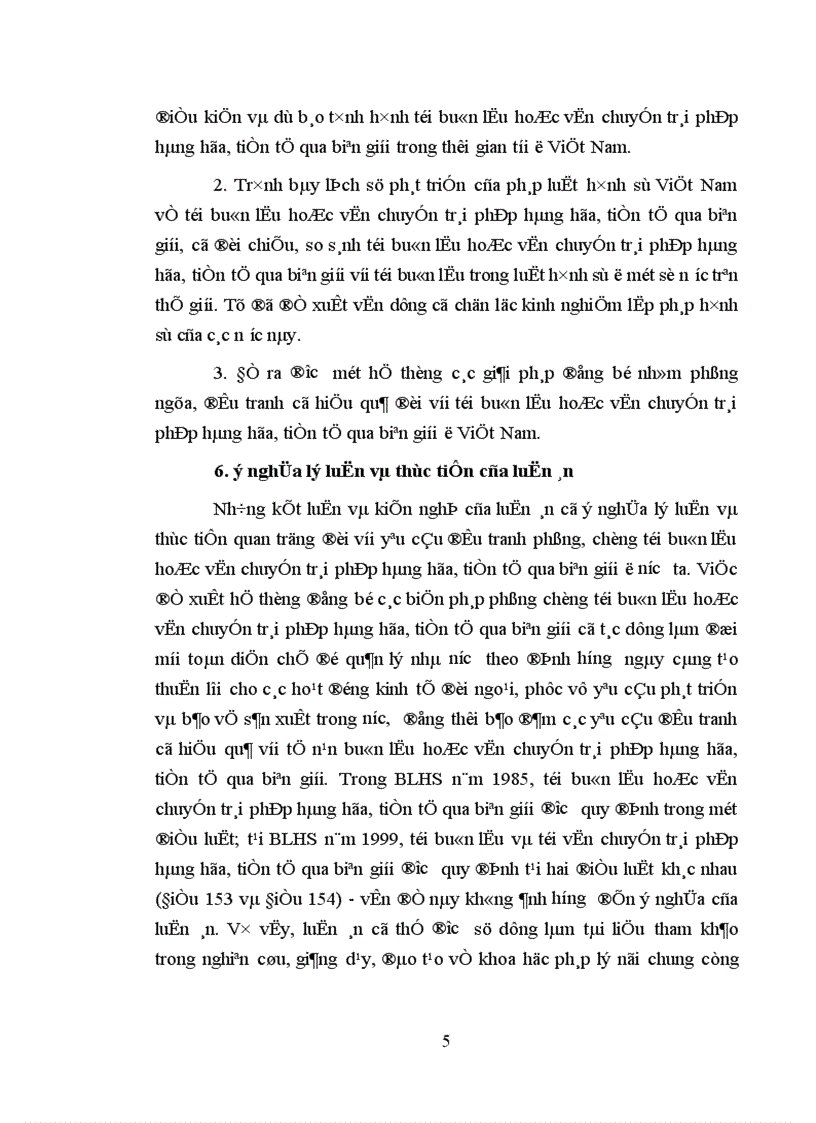 image for page Các biện pháp đấu tranh phòng chống tội buôn lậu hoặc vận chuyển trái phép hàng hóa tiền tệ qua biên giới
