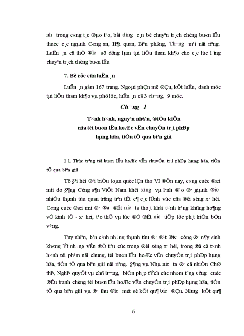 image for page Các biện pháp đấu tranh phòng chống tội buôn lậu hoặc vận chuyển trái phép hàng hóa tiền tệ qua biên giới