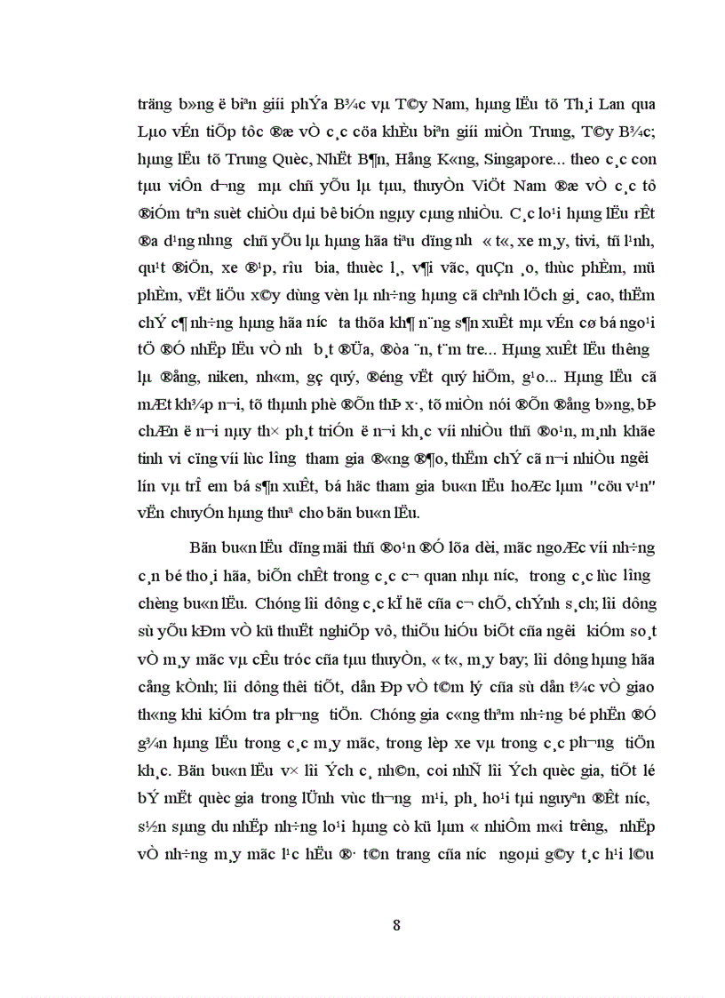 image for page Các biện pháp đấu tranh phòng chống tội buôn lậu hoặc vận chuyển trái phép hàng hóa tiền tệ qua biên giới