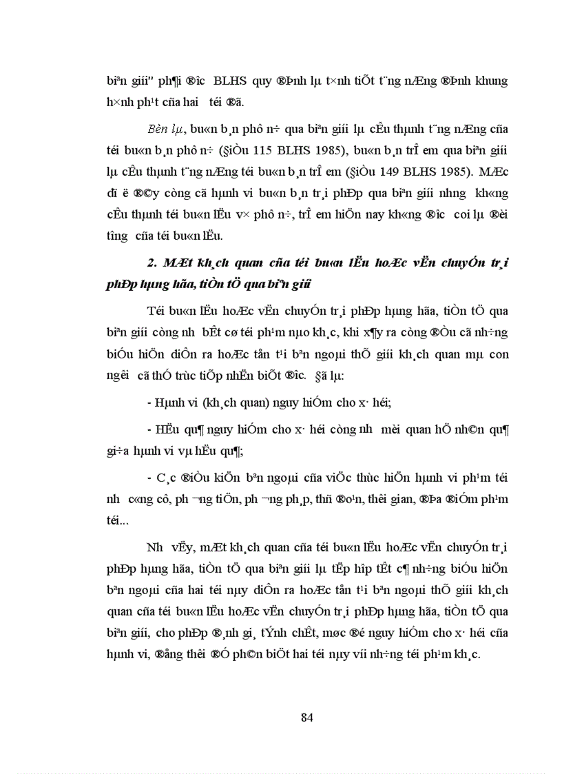 image for page Các biện pháp đấu tranh phòng chống tội buôn lậu hoặc vận chuyển trái phép hàng hóa tiền tệ qua biên giới