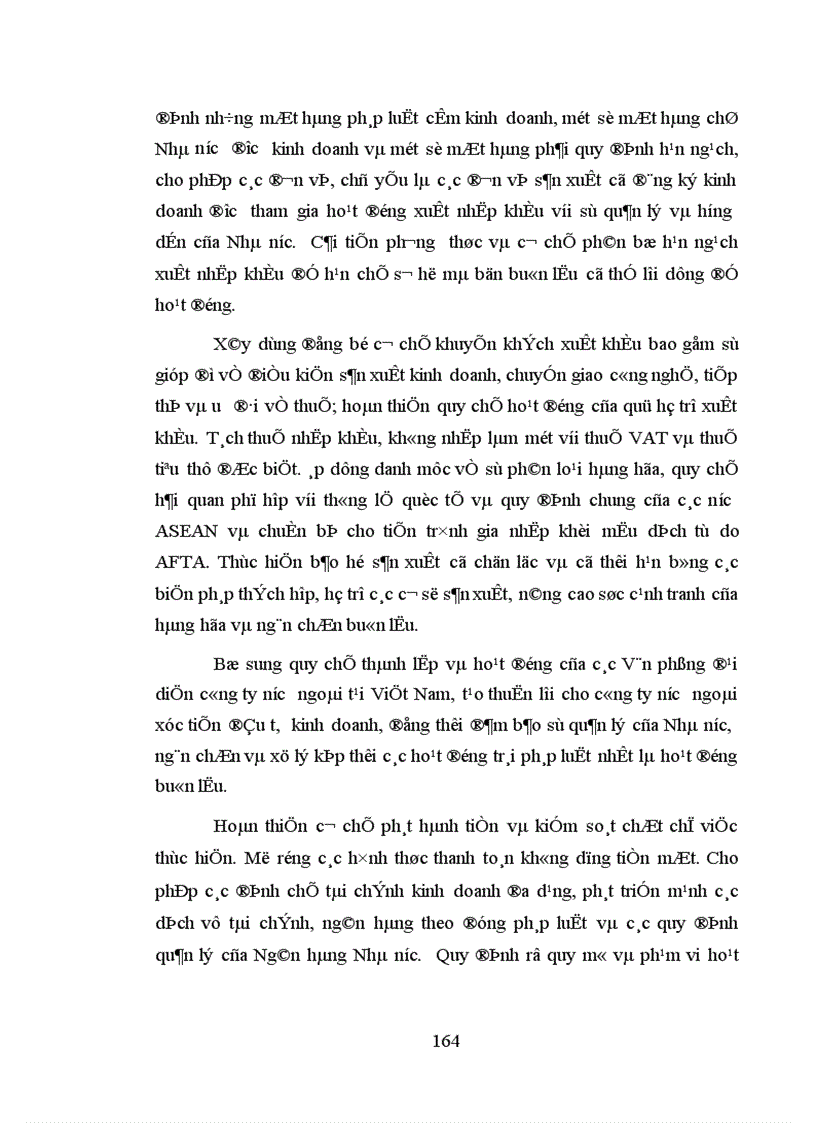 image for page Các biện pháp đấu tranh phòng chống tội buôn lậu hoặc vận chuyển trái phép hàng hóa tiền tệ qua biên giới