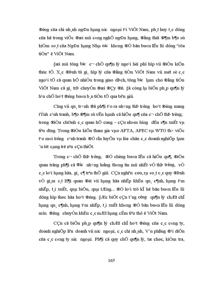 image for page Các biện pháp đấu tranh phòng chống tội buôn lậu hoặc vận chuyển trái phép hàng hóa tiền tệ qua biên giới