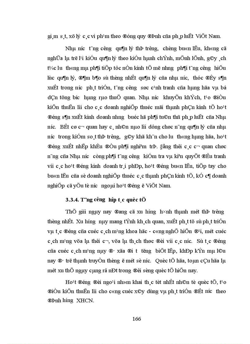 image for page Các biện pháp đấu tranh phòng chống tội buôn lậu hoặc vận chuyển trái phép hàng hóa tiền tệ qua biên giới