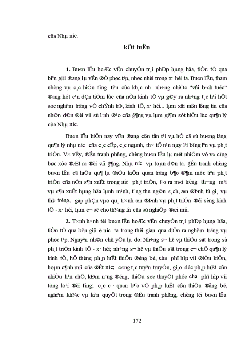 image for page Các biện pháp đấu tranh phòng chống tội buôn lậu hoặc vận chuyển trái phép hàng hóa tiền tệ qua biên giới
