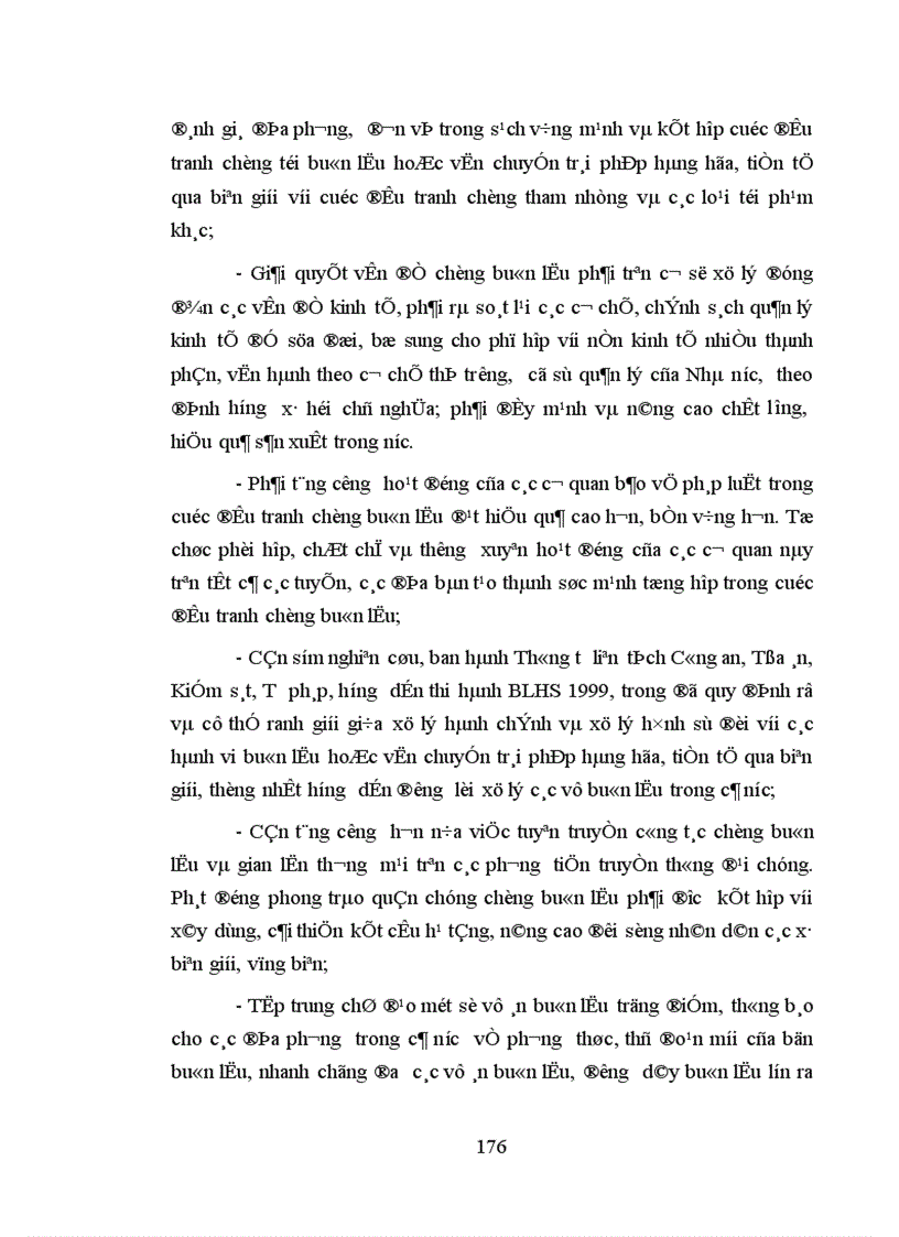 image for page Các biện pháp đấu tranh phòng chống tội buôn lậu hoặc vận chuyển trái phép hàng hóa tiền tệ qua biên giới
