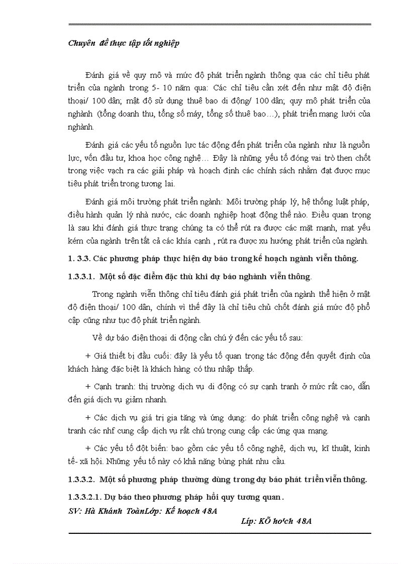 image for page Hoàn thiện công tác lập kế hoạch ngành viễn thông tới năm 2020