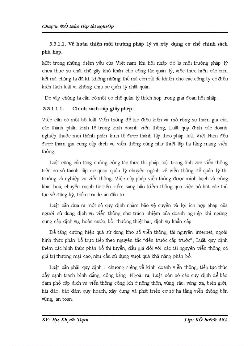 image for page Hoàn thiện công tác lập kế hoạch ngành viễn thông tới năm 2020