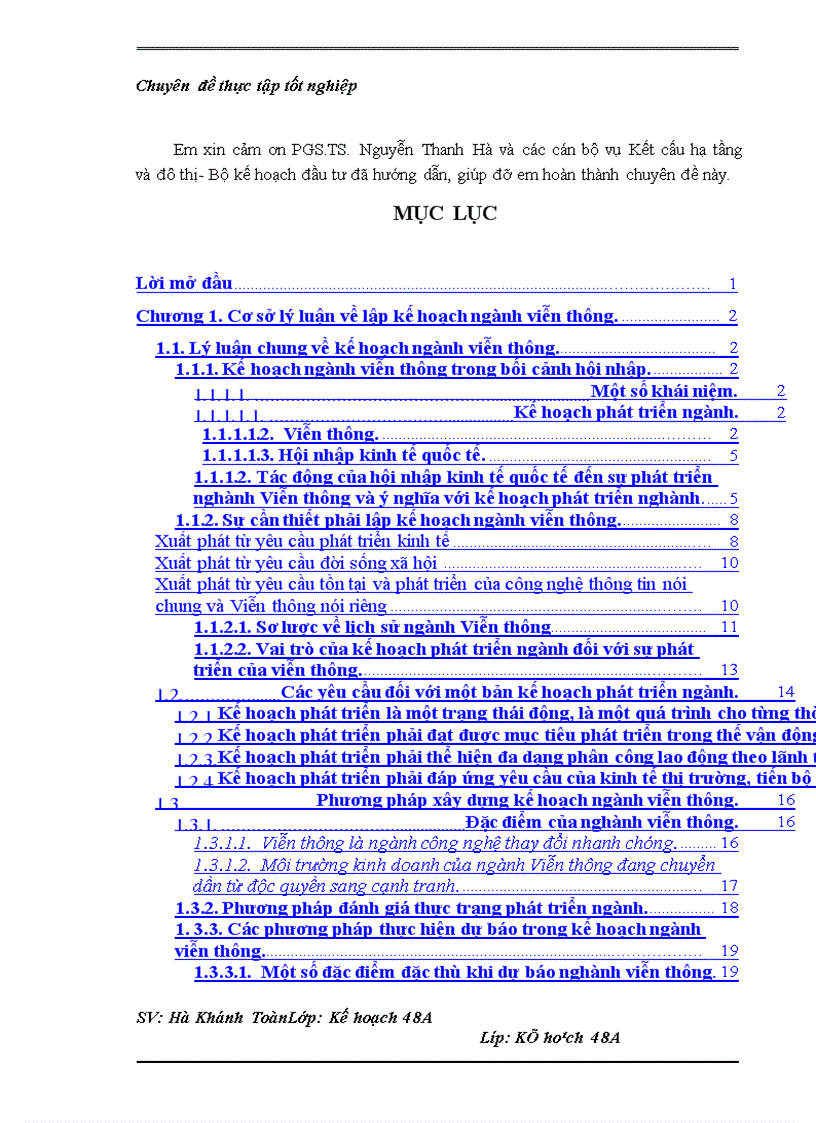 image for page Hoàn thiện công tác lập kế hoạch ngành viễn thông tới năm 2020