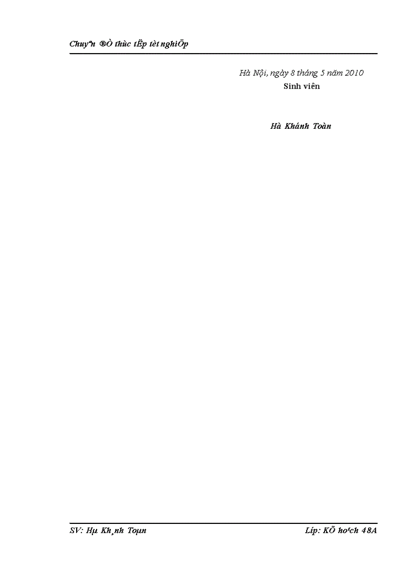 image for page Hoàn thiện công tác lập kế hoạch ngành viễn thông tới năm 2020