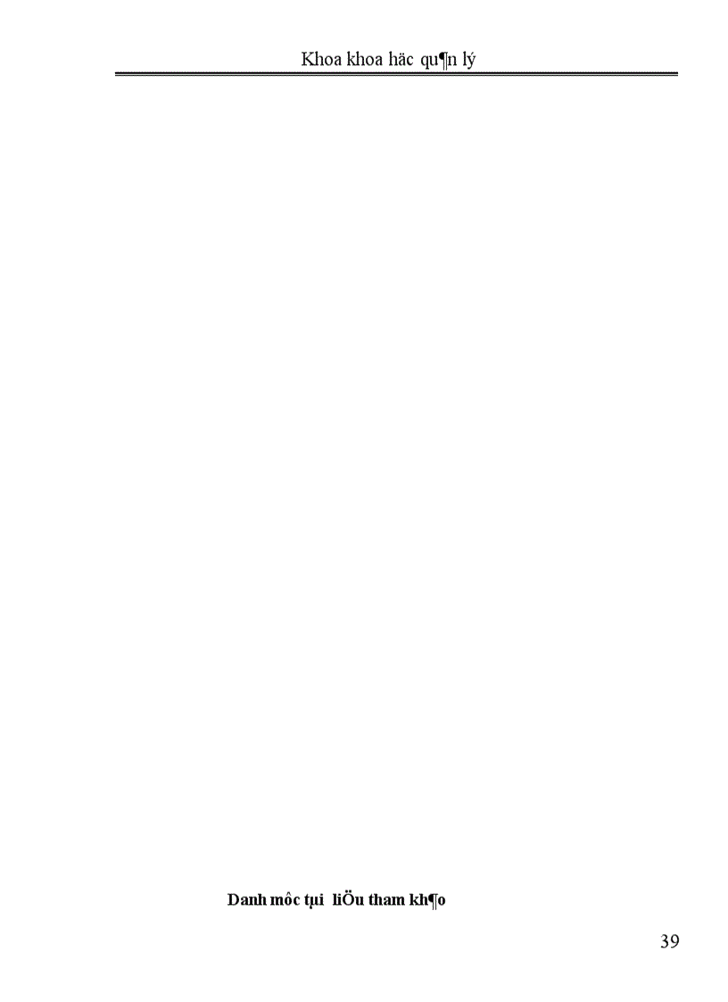 image for page Một số kiến nghị để phân biệt và kết hợp tốt chức năng quản lý Nhà nước về kinh tế và chức năng quản trị kinh doanh của doanh nghiệp