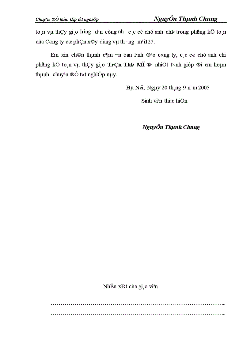 image for page Hoàn thiện công tác kế toán nguyên vật liệu và công cụ dụng cụ tại Công ty cổ phần xây dựng và thương mại127 1