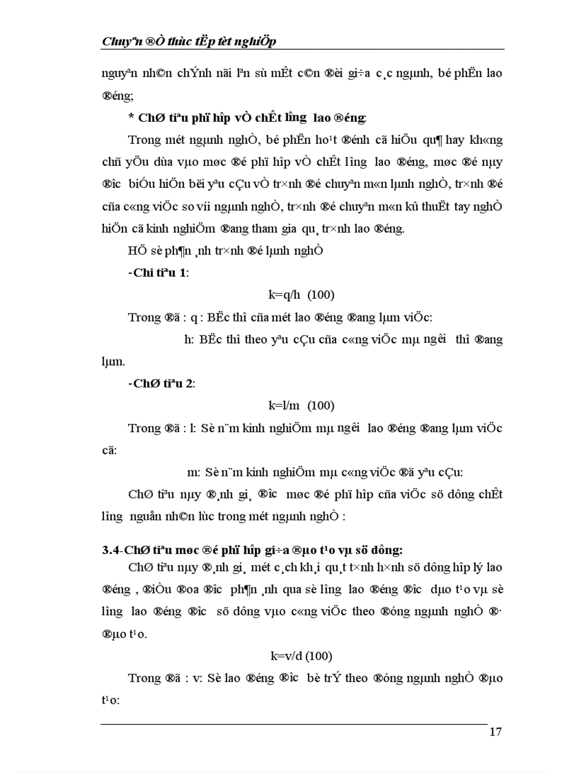 image for page Thực trạng về lao động việc làm và vấn đề giải quyết việc làm ở tỉnh Thái Bình 1
