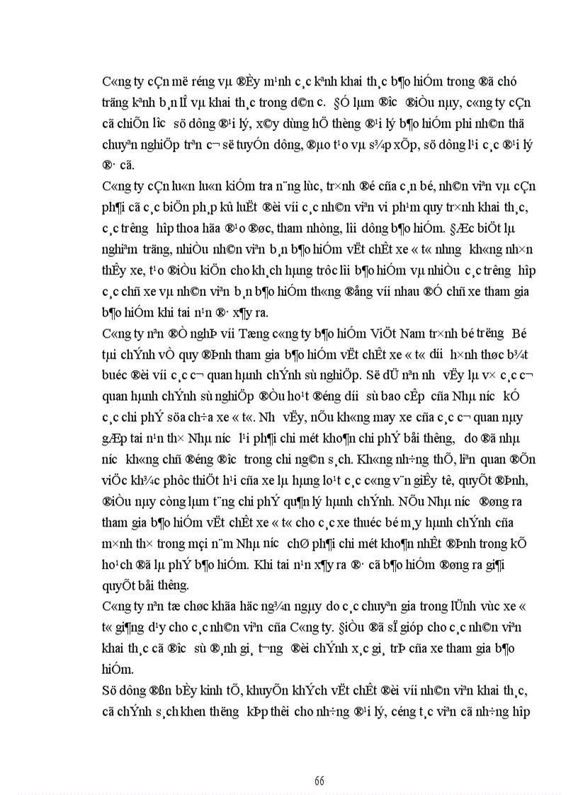 image for page Một số biện pháp nhằm nâng cao hiệu quả của nghiệp vụ bảo hiểm vật chất xe ôtô tại công ty bảo hiểm Hà Nội 1