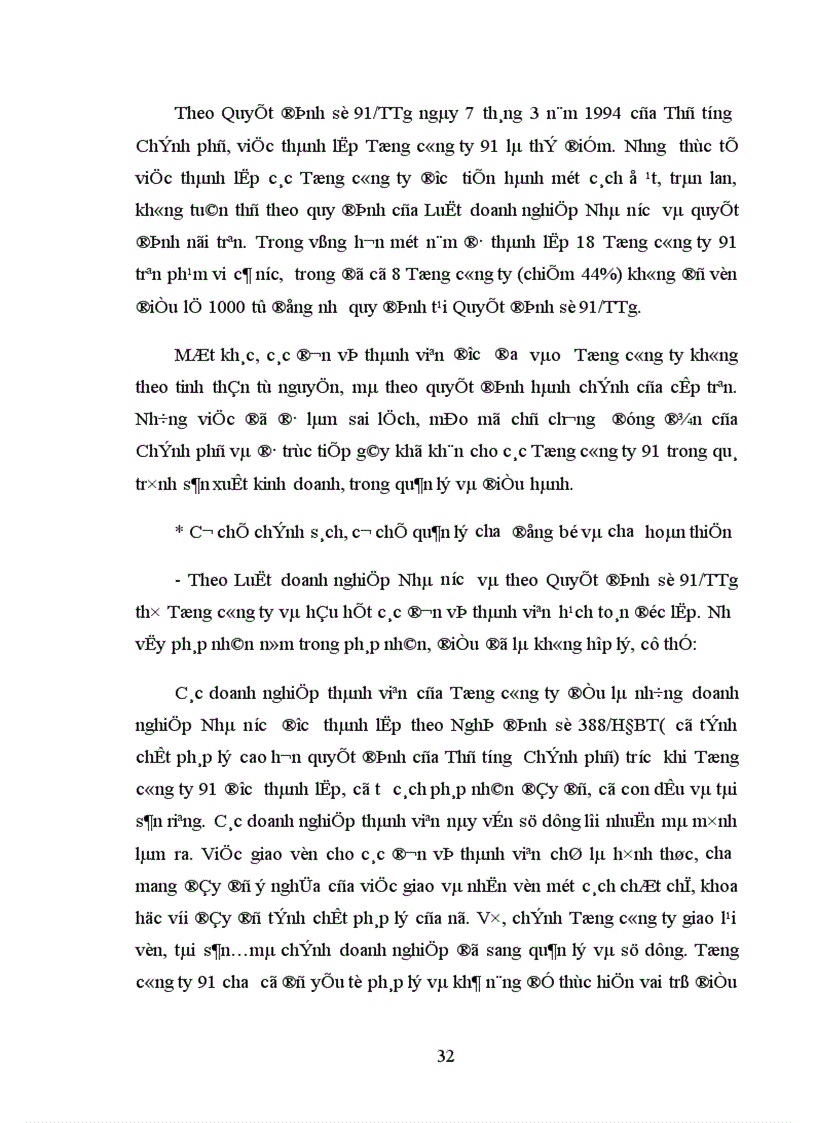 image for page Một số giải pháp nhằm tiếp tục hoàn thiện quản lý nhà nước đối với Tổng công ty 91 ở Việt Nam 1