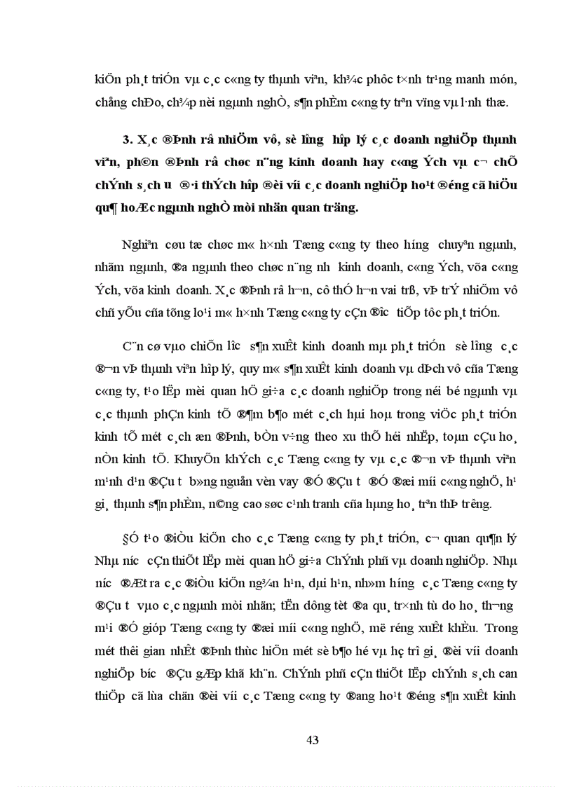 image for page Một số giải pháp nhằm tiếp tục hoàn thiện quản lý nhà nước đối với Tổng công ty 91 ở Việt Nam 1