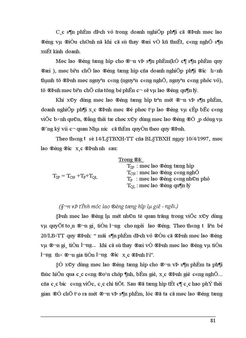 image for page Một số biện pháp nâng cao hiệu quả công tác trả lương với vấn đề tạo động lực cho con người lao động ở Công ty cơ khí Hà Nội 1