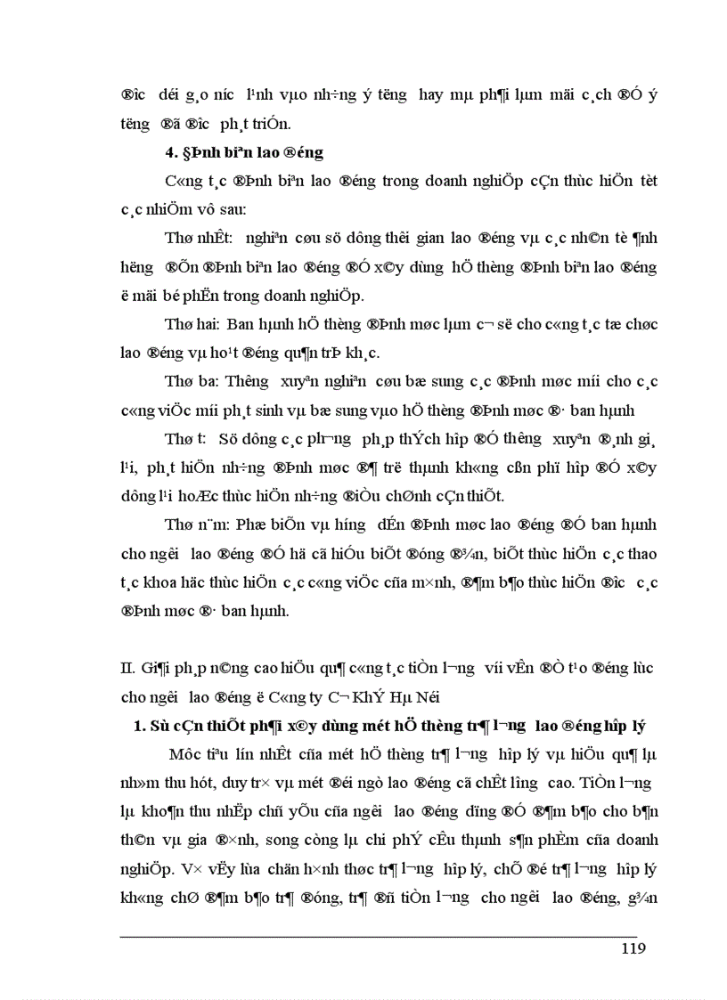 image for page Một số biện pháp nâng cao hiệu quả công tác trả lương với vấn đề tạo động lực cho con người lao động ở Công ty cơ khí Hà Nội 1