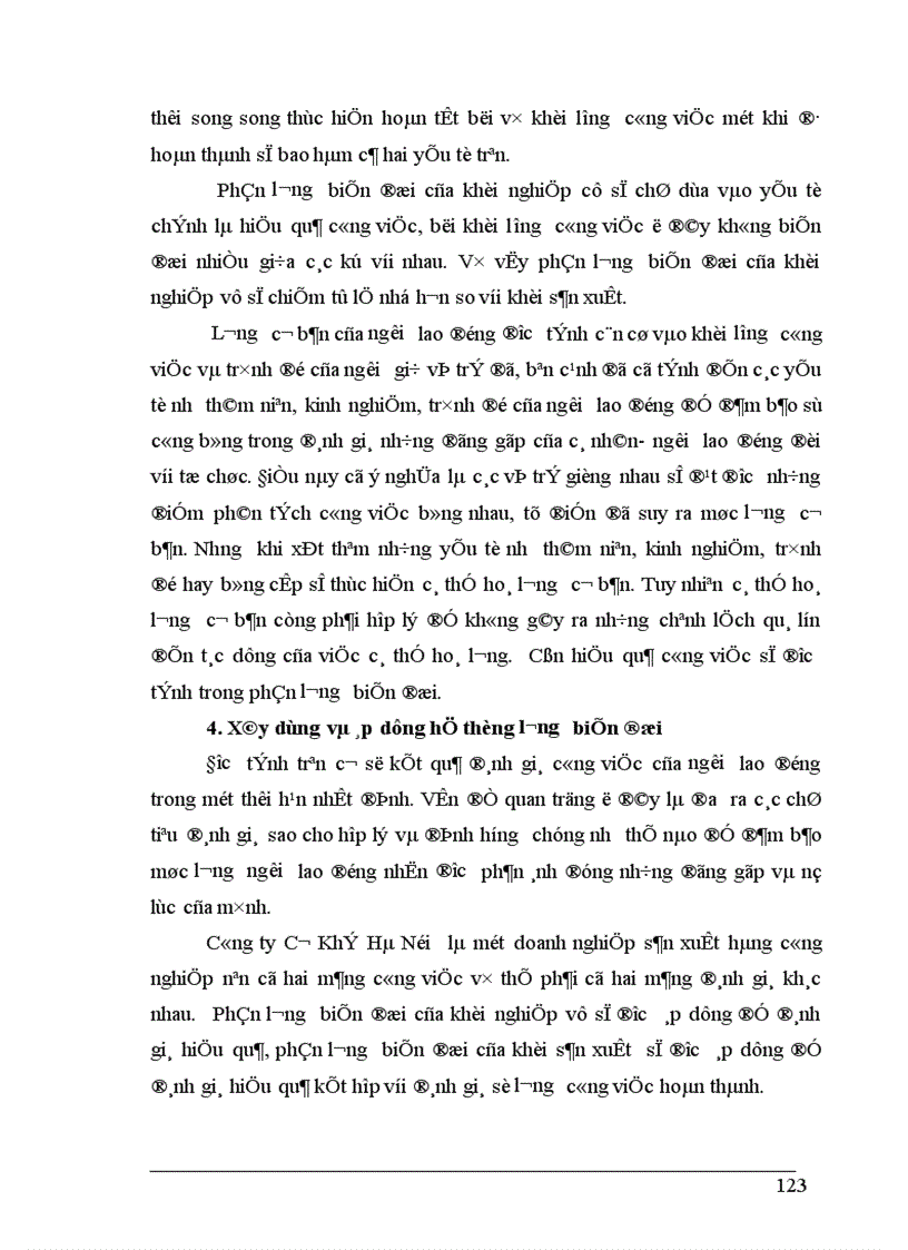 image for page Một số biện pháp nâng cao hiệu quả công tác trả lương với vấn đề tạo động lực cho con người lao động ở Công ty cơ khí Hà Nội 1