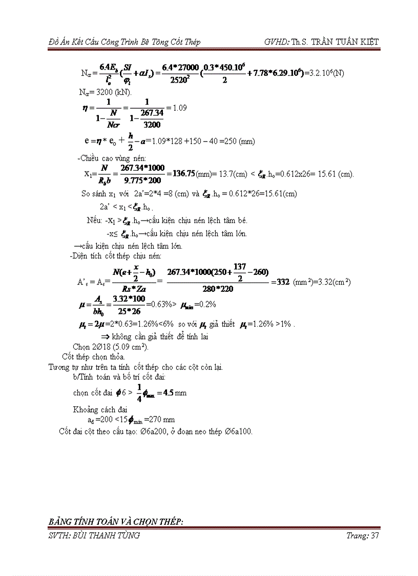 image for page Đồ Án Kết Cấu Công Trình Bê Tông Cốt Thép