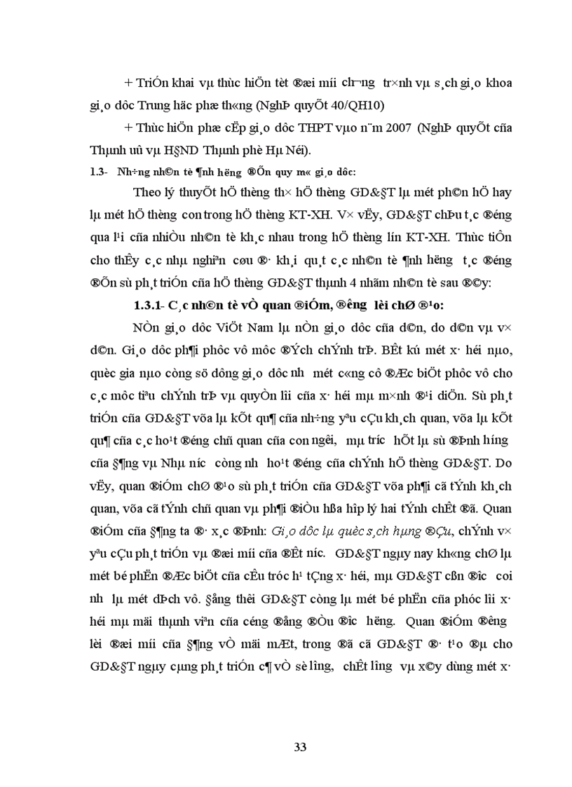 image for page Dự báo phát triển giáo dục THPT của Thủ đô Hà Nội đến năm 2015 1