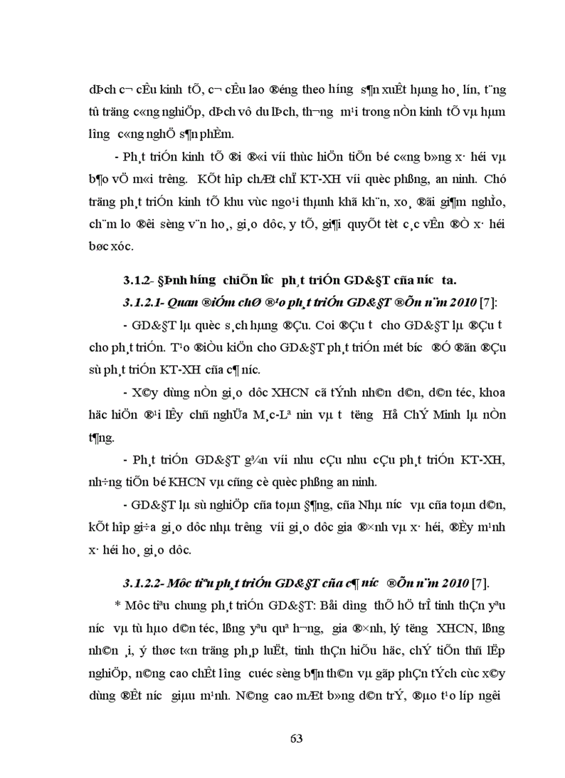 image for page Dự báo phát triển giáo dục THPT của Thủ đô Hà Nội đến năm 2015 1