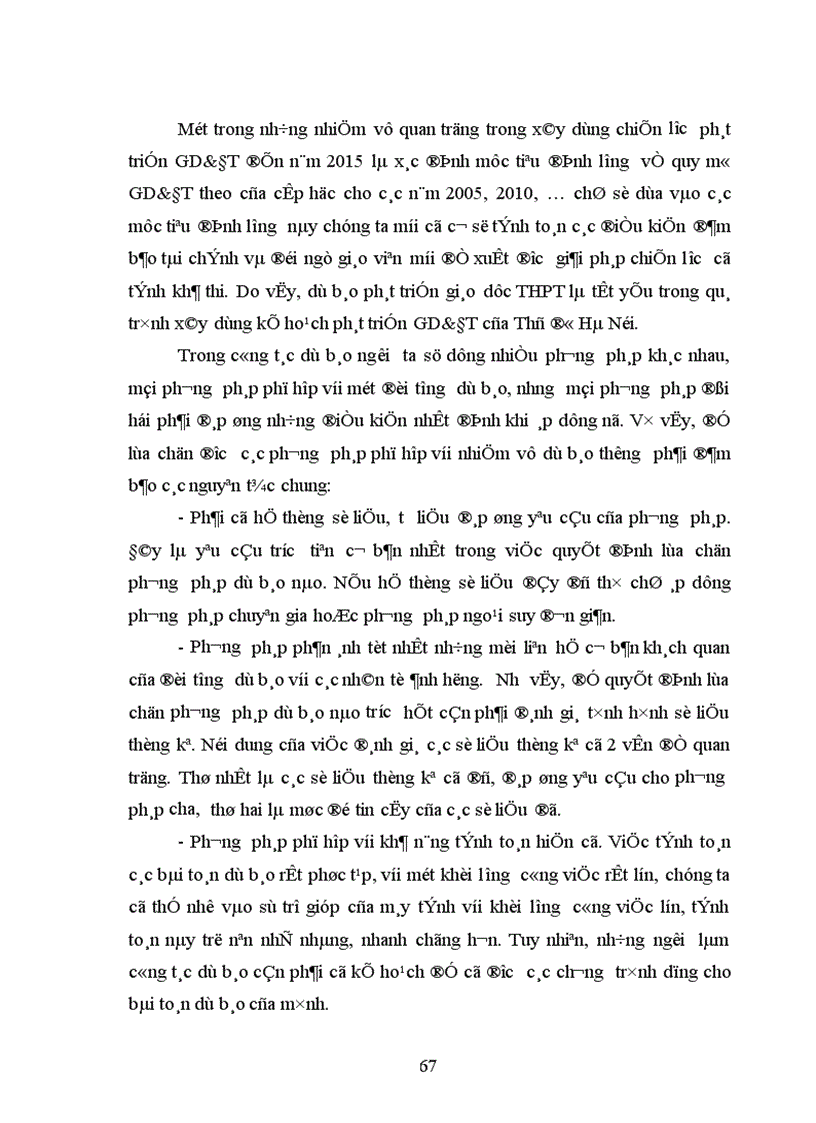 image for page Dự báo phát triển giáo dục THPT của Thủ đô Hà Nội đến năm 2015 1