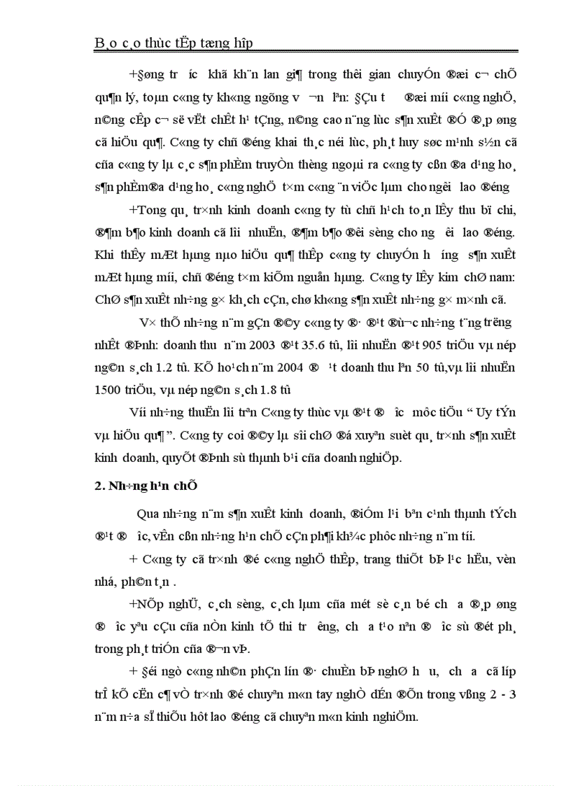 image for page Báo cáo Thực tập tổng hợp Công ty Cơ khí xây dựng và lắp máy điện nước