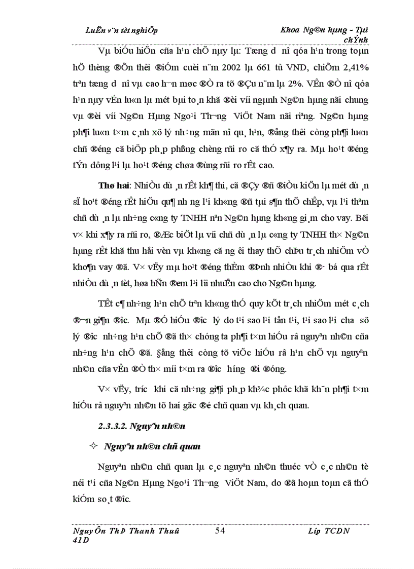 image for page Nâng cao chất lượng thẩm định tài chính dự án trong hoạt động cho vay tại Ngân Hàng Ngoại Thương Việt Nam