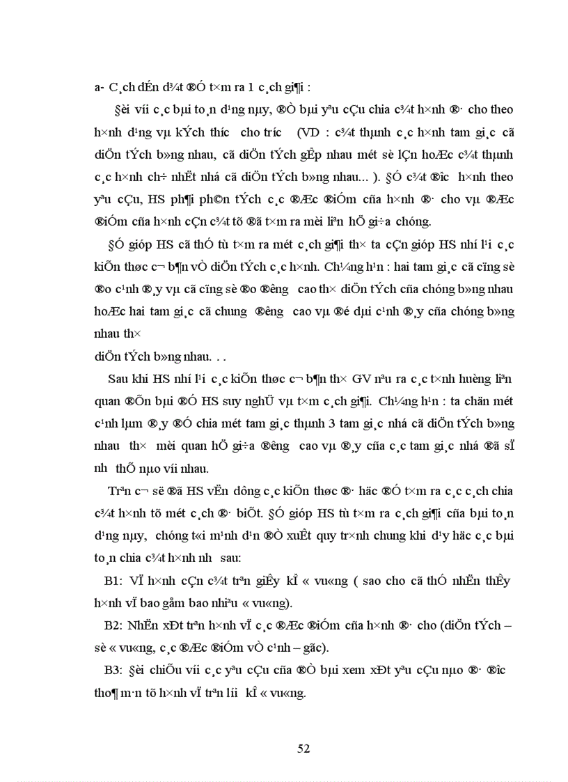 image for page Ứng dụng một số phần mềm công cụ để dạy học các bài toán cắt ghép hình góp phần phát triển tư duy sáng tạo cho học sinh tiểu học