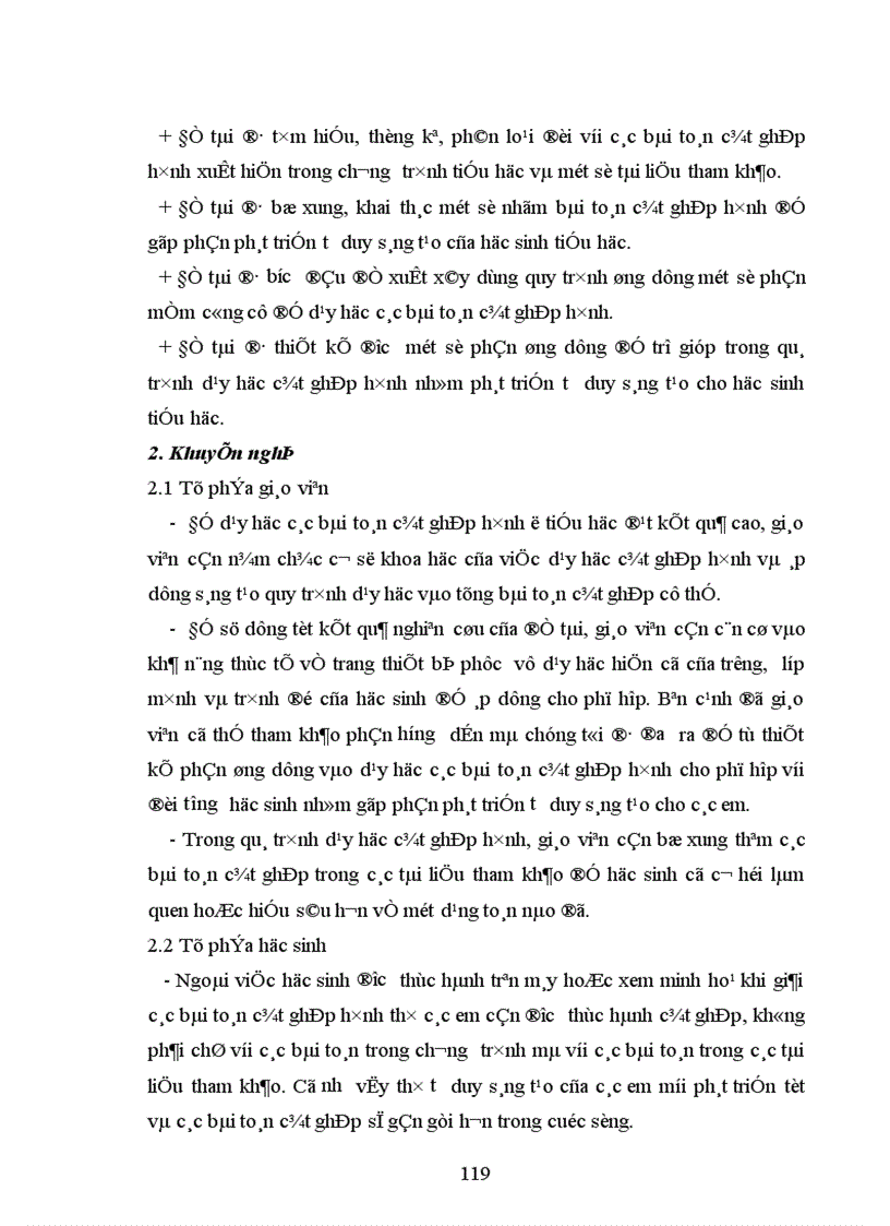 image for page Ứng dụng một số phần mềm công cụ để dạy học các bài toán cắt ghép hình góp phần phát triển tư duy sáng tạo cho học sinh tiểu học