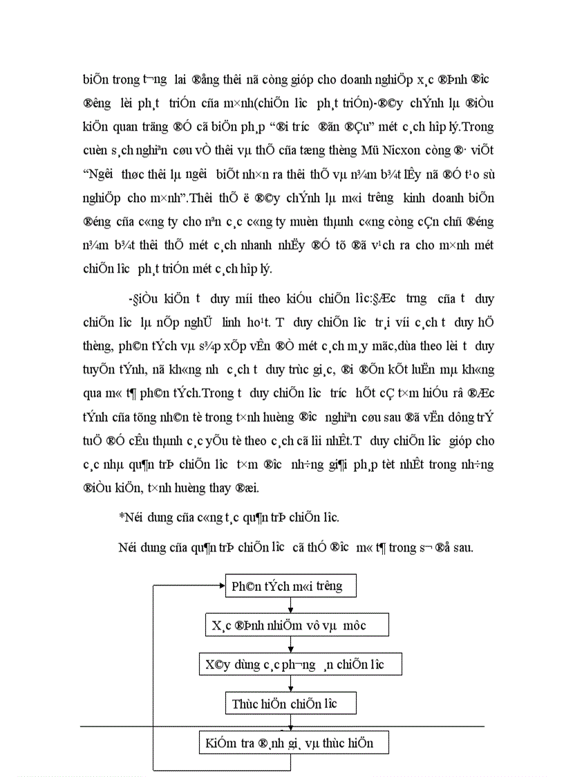 image for page Chiến lược phát triển của công ty xuất nhập khẩu hàng thủ công mỹ nghệ ARTEXPORT Hà Nội 1