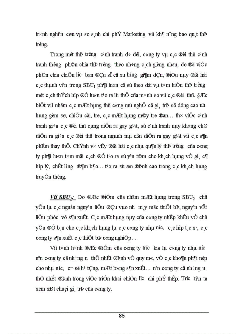 image for page Chiến lược phát triển của công ty xuất nhập khẩu hàng thủ công mỹ nghệ ARTEXPORT Hà Nội 1