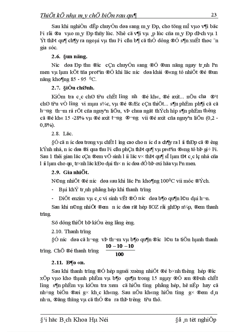 image for page Thiết kế nhà máy chế biến rau quả 1