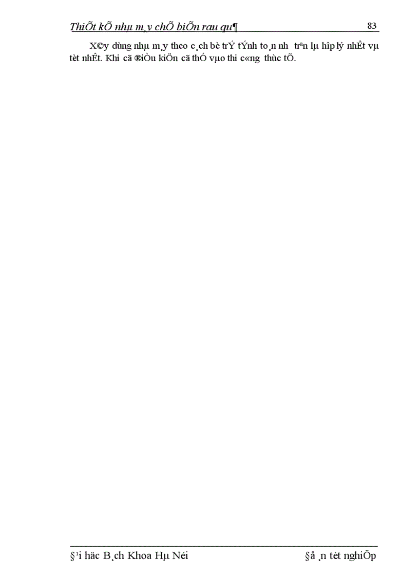 image for page Thiết kế nhà máy chế biến rau quả 1