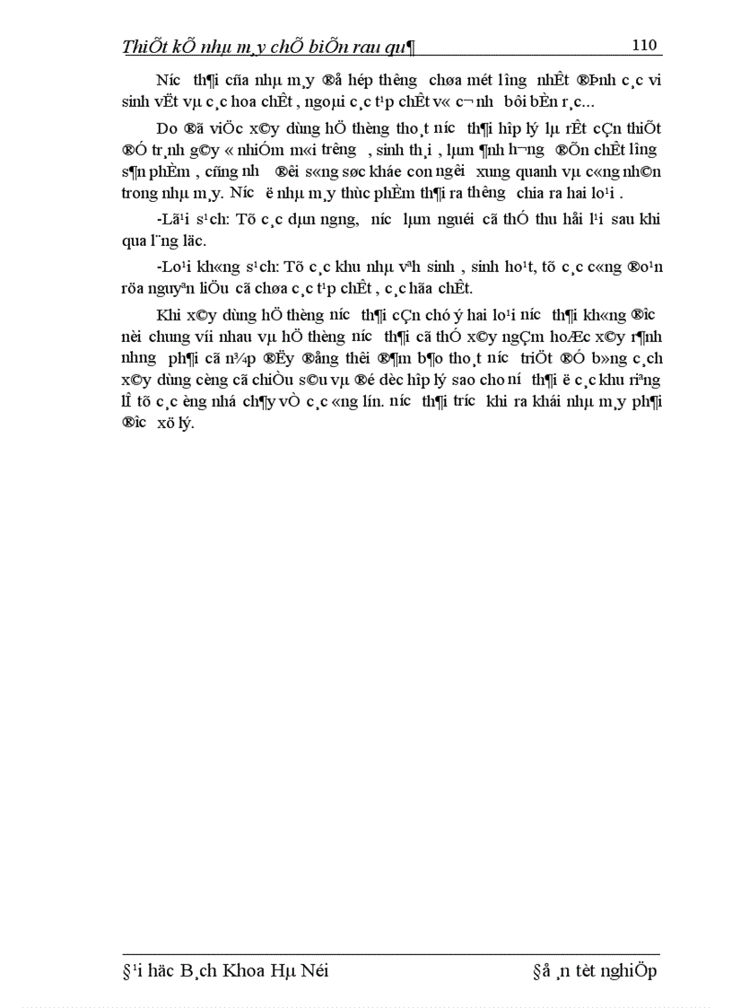 image for page Thiết kế nhà máy chế biến rau quả 1