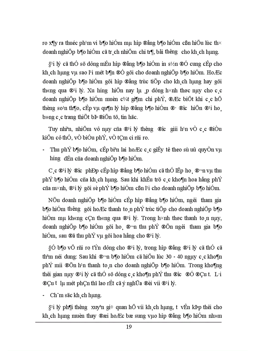 image for page Thực trạng phân phối sản phẩm bảo hiểm phi nhân thọ của Bảo Việt Hà Nội qua hệ thống đại lý và môi giới bảo hiểm 1