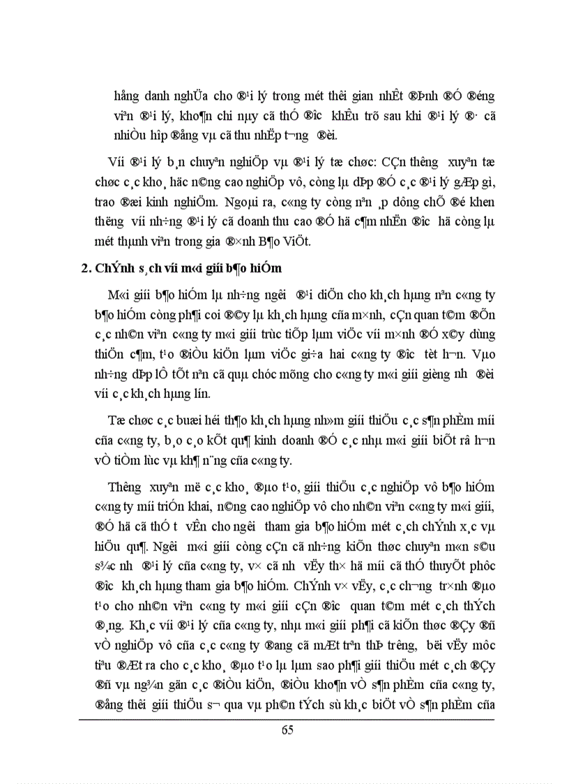 image for page Thực trạng phân phối sản phẩm bảo hiểm phi nhân thọ của Bảo Việt Hà Nội qua hệ thống đại lý và môi giới bảo hiểm 1