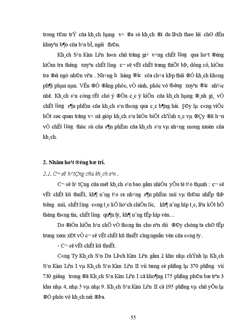 image for page Vận dụng mô hình chuỗi giá trị để phân tích khả năng cạnh tranh của khách sạn Kim Liên