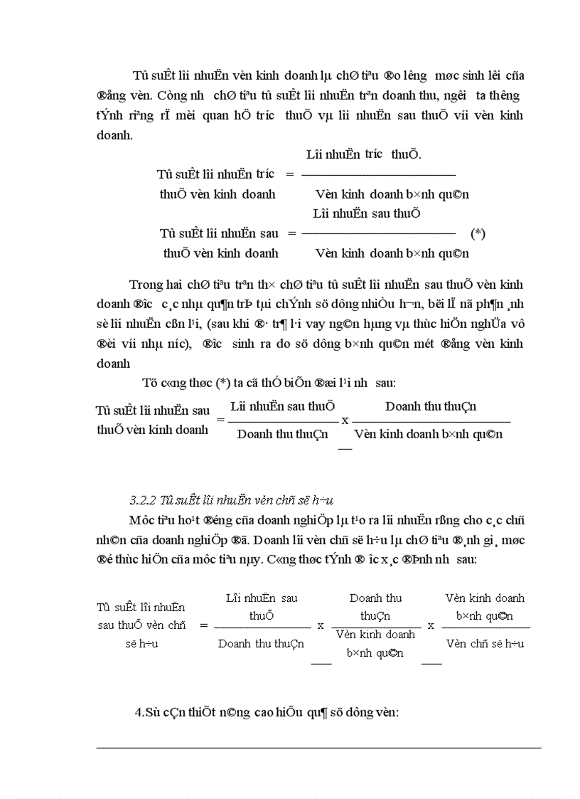 image for page Giải pháp nâng cao hiệu quả sử dụng vốn tại công ty cổ phần tư vấn và đầu tư xây dựng HUD CIC 1