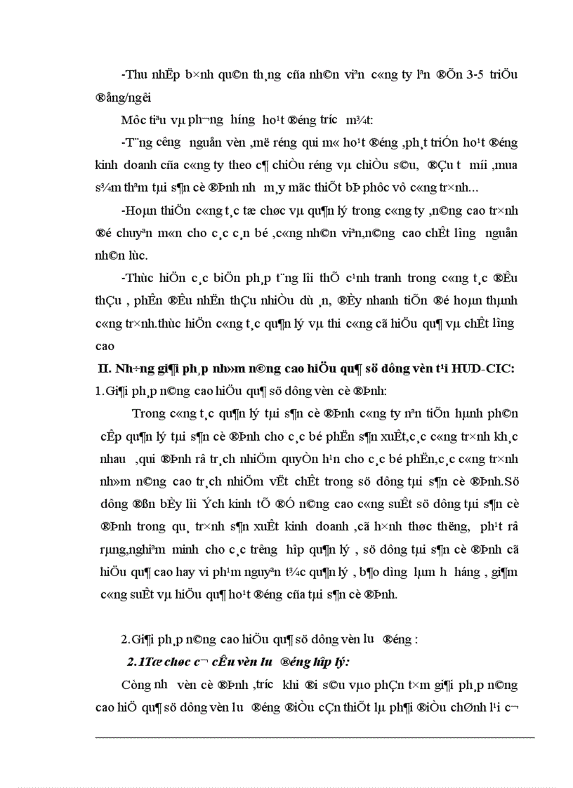 image for page Giải pháp nâng cao hiệu quả sử dụng vốn tại công ty cổ phần tư vấn và đầu tư xây dựng HUD CIC 1