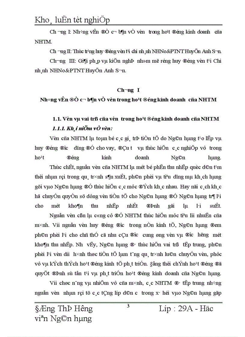 image for page Giải pháp mở rộng huy động vốn tại Chi nhánh NHNo PTNT Huyện Anh Sơn 1