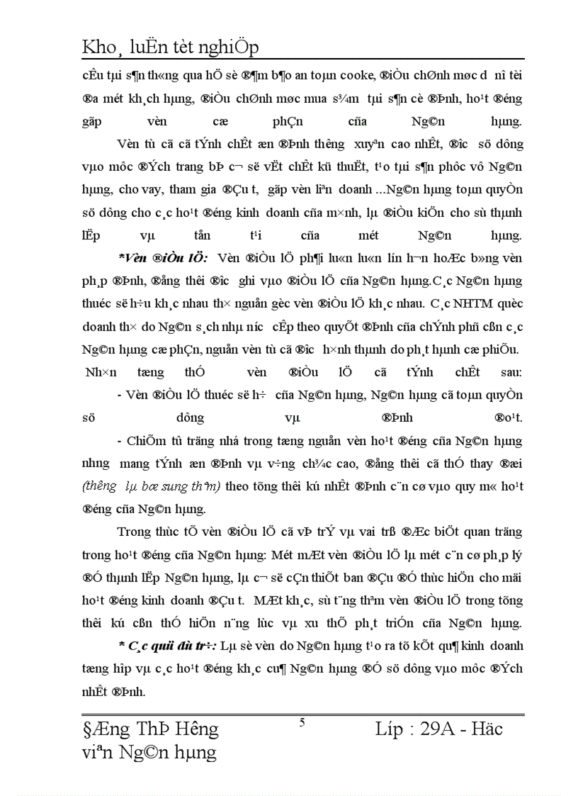 image for page Giải pháp mở rộng huy động vốn tại Chi nhánh NHNo PTNT Huyện Anh Sơn 1