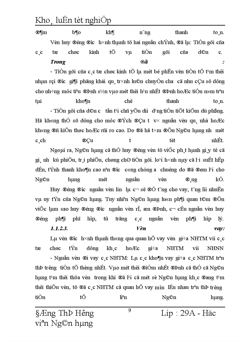 image for page Giải pháp mở rộng huy động vốn tại Chi nhánh NHNo PTNT Huyện Anh Sơn 1