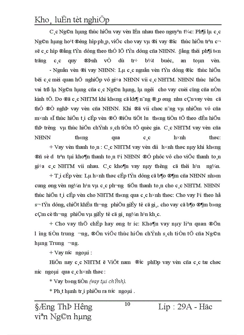 image for page Giải pháp mở rộng huy động vốn tại Chi nhánh NHNo PTNT Huyện Anh Sơn 1
