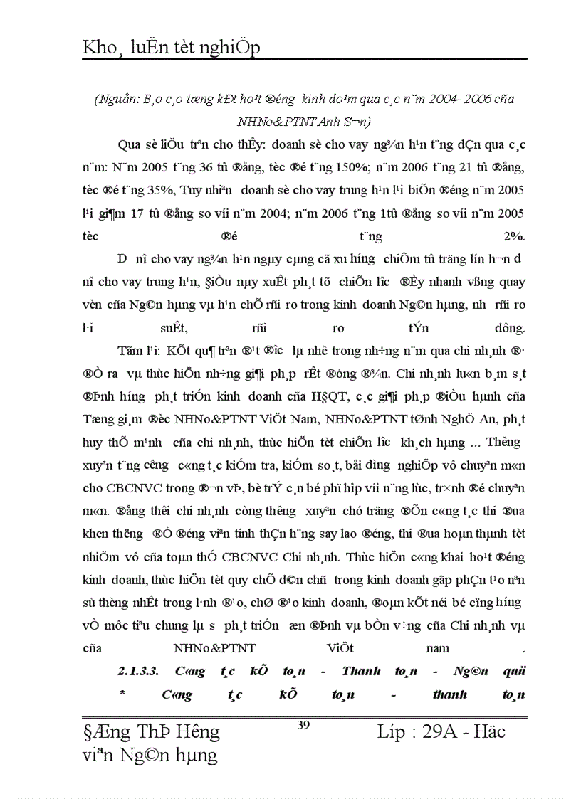 image for page Giải pháp mở rộng huy động vốn tại Chi nhánh NHNo PTNT Huyện Anh Sơn 1