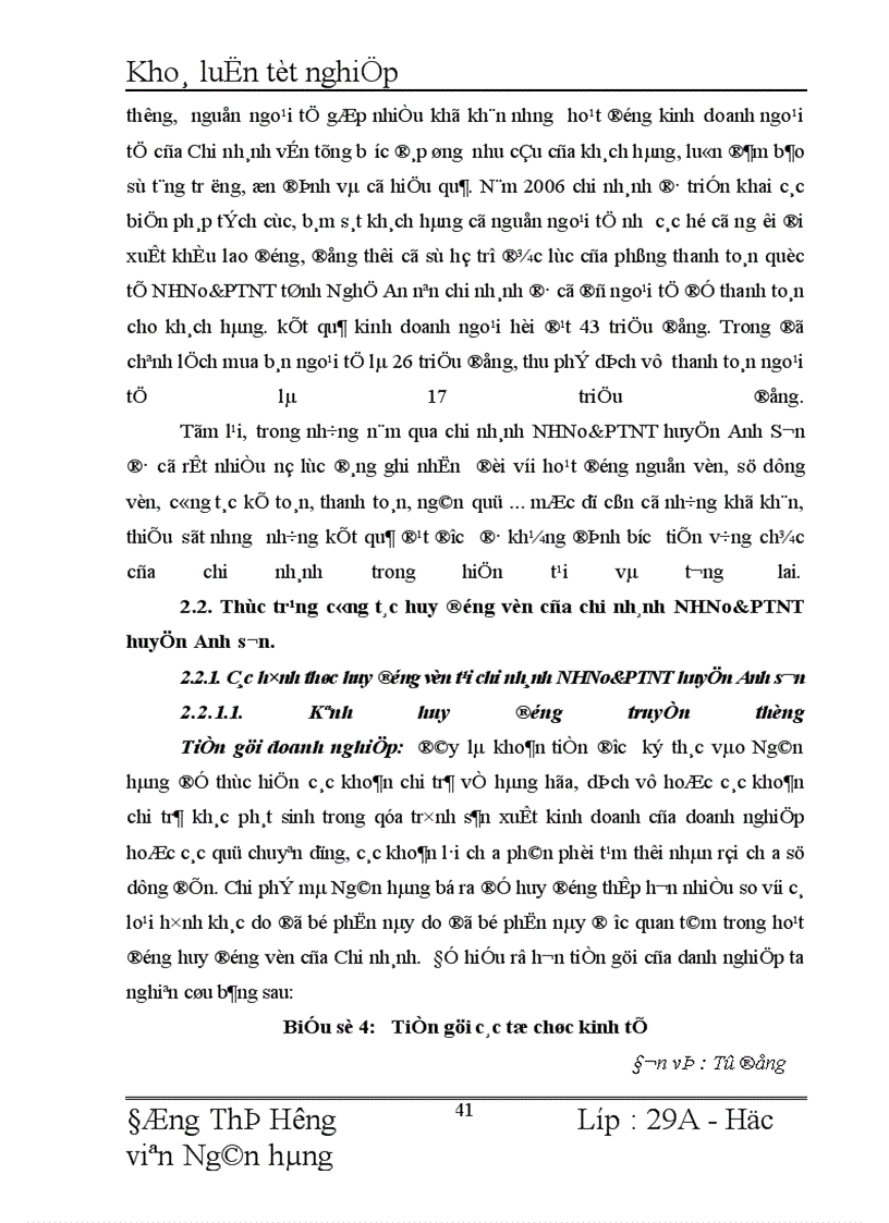 image for page Giải pháp mở rộng huy động vốn tại Chi nhánh NHNo PTNT Huyện Anh Sơn 1