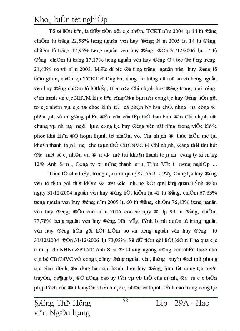 image for page Giải pháp mở rộng huy động vốn tại Chi nhánh NHNo PTNT Huyện Anh Sơn 1